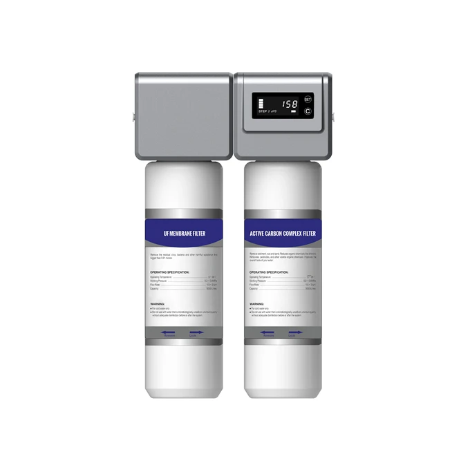 Two Stage Filtration